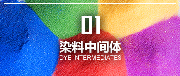 Intermediate and Technical